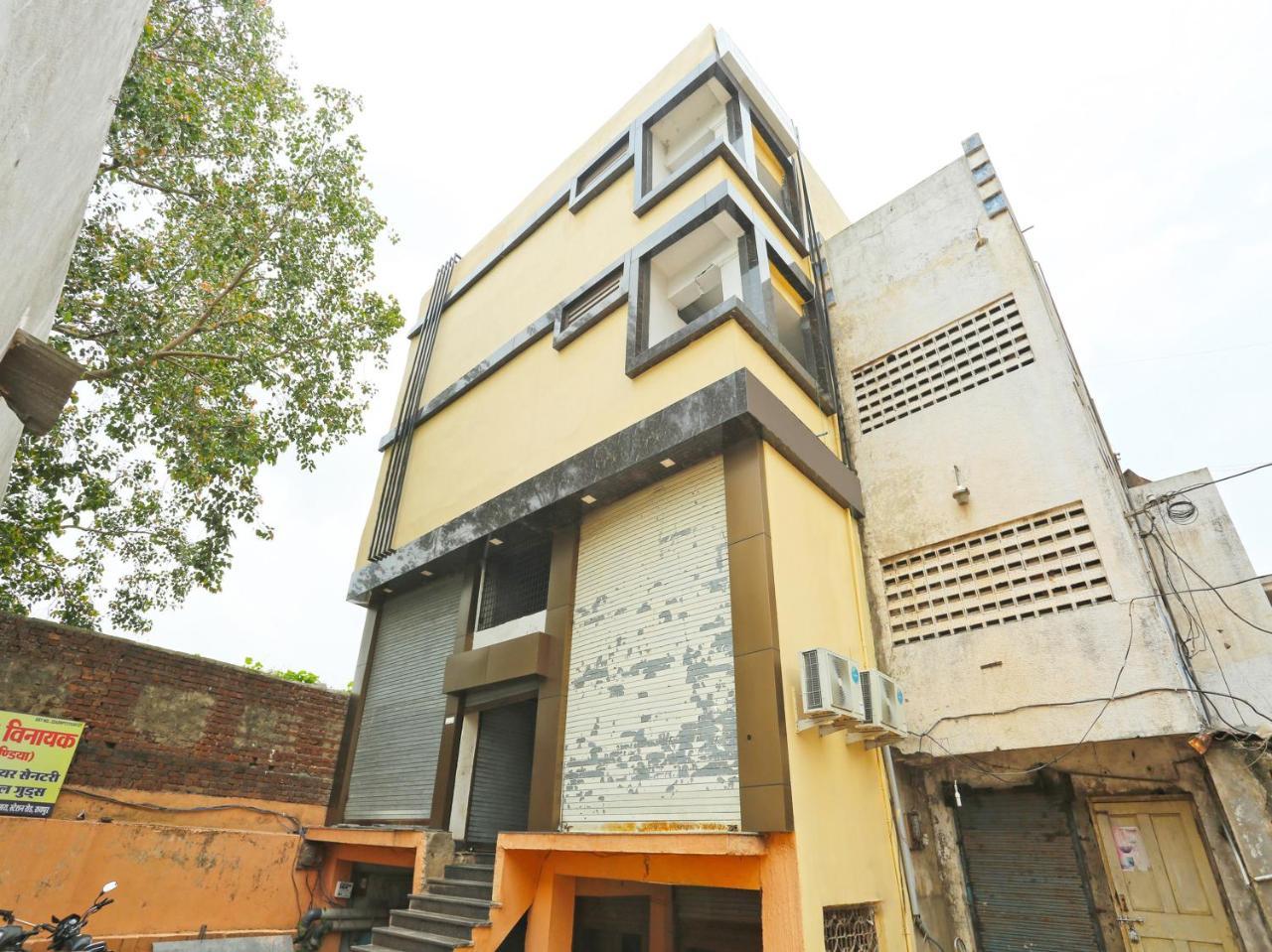 Oyo 16472 Hotel Shree Balram International Rāipur Екстериор снимка