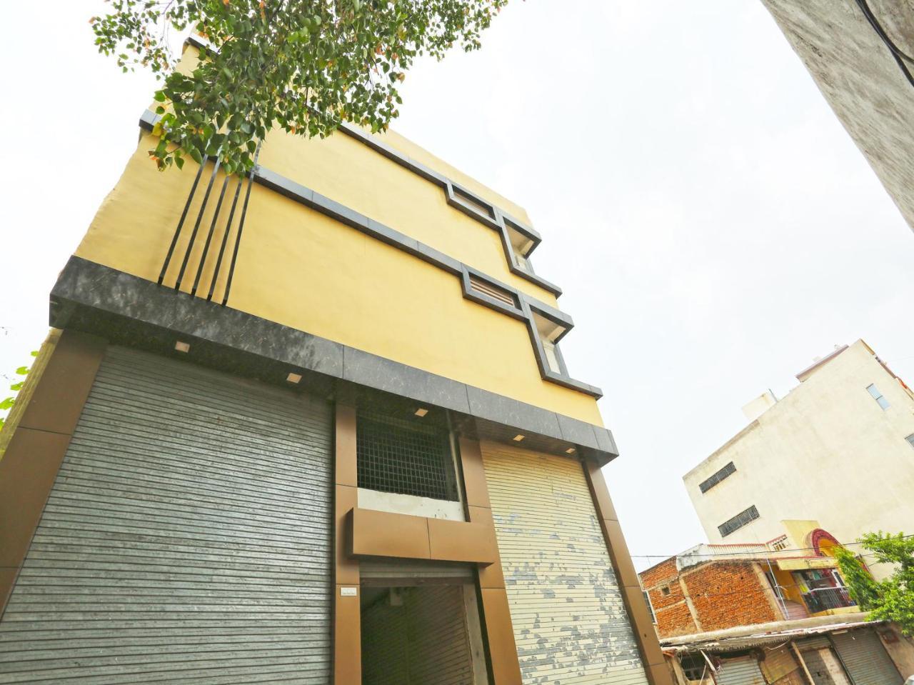 Oyo 16472 Hotel Shree Balram International Rāipur Екстериор снимка